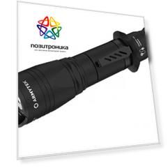Тактический фонарь Armytek Dobermann Pro Magnet USB, черный, 1500lm (F07501W)