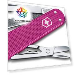 Нож Victorinox Classic Flamingo Party (0.6221.251g)