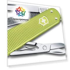 Нож Victorinox Classic Lime Twist (0.6221.241g)
