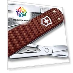 Нож Victorinox Classic Precious Alox коричневый (0.6221.4011g)