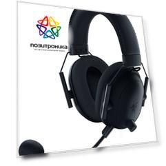 Гарнитура игровая Razer Blackshark V2 Pro, черный (rz04-03220100-r3m1)
