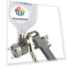 Краскораспылитель Patriot LV 162А (830901005)