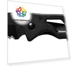 Нож Gerber Parafarme Tanto черный (1027833)