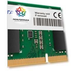 Оперативная память A-Data Premier DDR4 -  8Gb, 3200 МГц, SO-DIMM, CL22 (ad4s32008g22-rgn)