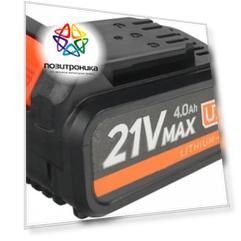 Батарея аккумуляторная Patriot PB BR 21V(Max) 21В 4.0Ач Li-Ion (180301121)