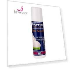 Краситель White NOVELYS, пластиковый флакон, 75 мл (white) SAPHIR