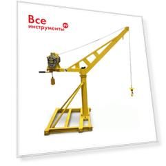 Поворотный скоростной кран OCALIFT KADET mini-130-300402