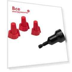 Соединительный изолирующий зажим REXANT СИЗ-13 08-0758-10