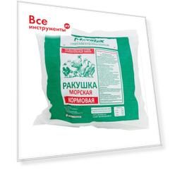 Кормовая ракушка Movatex