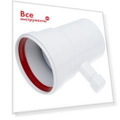 Конденсатоотводчик ROMMER Rca-0080-020137 RG0091CSQ2L7KR