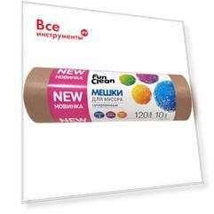Суперпрочные мешки для мусора Fun Clean