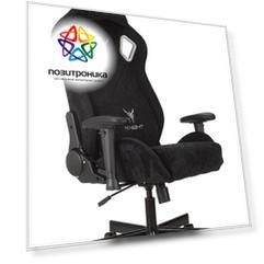 Кресло игровое Knight Outrider, обивка: ткань, цвет: черный