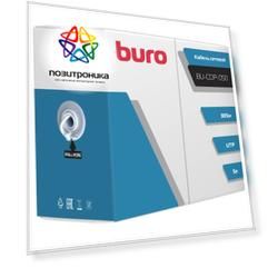 Кабель сетевой Buro, cat5E, 4 пары, 305м серый (bu-cop-050)