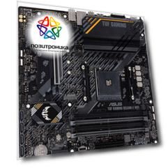 Материнская плата Asus TUF GAMING B550M-E WIFI, Soc-AM4, AMD B550, mATX