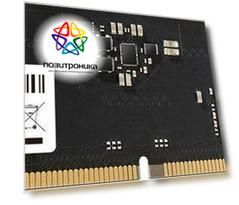 Оперативная память A-Data DDR5 -  32Gb, 4800 МГц, DIMM, CL40 (ad5u480032g-s)