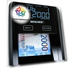Детектор банкнот Magner 215 черный