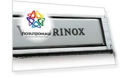 Книпсер Victorinox (8.2055.CB) серебристый 94мм блистер
