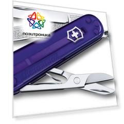 Нож Victorinox Classic Persian Indigo (0.6223.t29g)