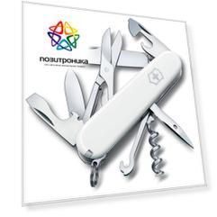 Нож Victorinox Climber белый (1.3703.7)