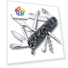Нож Victorinox Huntsman морской камуфляж (1.3713.942)