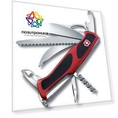 Нож Victorinox RangerGrip 57 Hunter красный/черный (0.9583.mc)