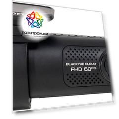 Видеорегистратор Blackvue DR770Х-1CH (dr770x-1ch)