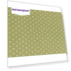 Ткань хлопок PEPPY QUILTER'S BASIC 50х55 см