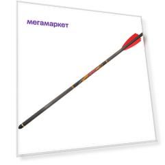 Стрела арбалетная карбоновая Centershot Bolt 16", оперение Q2i Fusion X-2 3"
