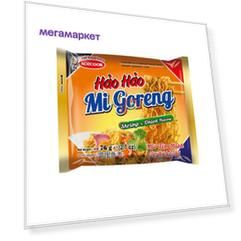 Лапша быстрого приготовления со вкусом креветки с луком HAO HAO, 5 шт по 76 г