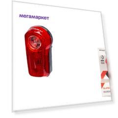 Фонарь SMART SUPERFLASH задний , 3 диода (1- 0,5 W с линзой), 2 режима