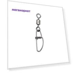 Kujira fishing hooks Вертлюг с застежкой KUJIRA 410 (№12; 6шт в уп.BN)