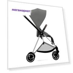 Прогулочная коляска Cybex Mios 3, шасси Chrome/ручка Brown, Soho grey