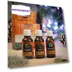 Набор эфирных масел эвкалипт, пихта, сосна по 17 мл, "Добропаровъ"