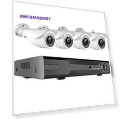 Система видеонаблюдения Ginzzu HK-443D (AHD/IP 4-канальный, 4 уличные 2Mp)