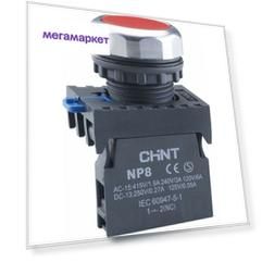 CHINT Кнопка управления NP8-01BN/4 без подсветки красн. 1НЗ IP65 (R) 667231