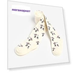 RuSocks Колготки детские, цвет молочный/кошечки, рост 116-122 см