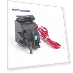 Расцепитель независимый SHT-M5 A1 R для NXM-800 AC 230В (правый) (R) CHINT 946981