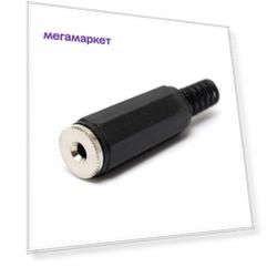 Разъем NP-306 jack 3.5мм (стерео)