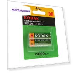 Kodak Аккумулятор Kodak, Ni-Mh, AA, HR6-2BL, 1.2В, 2600 мАч, блистер, 2 шт.