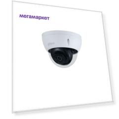 Видеокамера Dahua 2 MP DH-IPC-HDBW2231EP-S-0360B