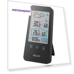 Погодная станция Baldr B0201WST2H2-BLACK