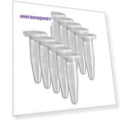 Комплект Пробирка МиниМед микроцентрифужная Эппендорфа с делениями 1,5 мл х 10 шт