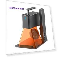Лазерный гравер, маркер, LaserPecker 2 Basic