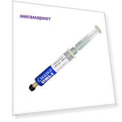 Сальник бака BUY-ZAP Hydra-2