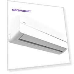 Сплит-система CHiQ CSDH-07DB-S