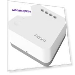 Реле: AQARA Single Switch Module T1 no N