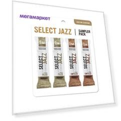 DSJ-L2M Select Jazz Набор тростей для саксофона баритон, размер 2M-2H, 4шт, Rico
