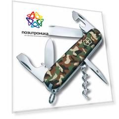 Нож Victorinox Spartan камуфляж (1.3603.94b1)