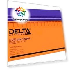 Батарея для ИБП Delta DTM 12200 L, 12В, 200Ач