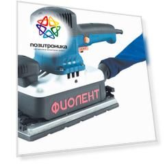 Плоскошлифовальная машина Фиолент МПШ4-28Э (идфр298134006-01к2)